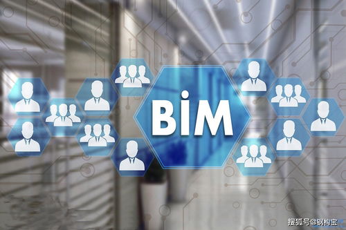 BIM技術 建筑工程的一場信息化數字革命